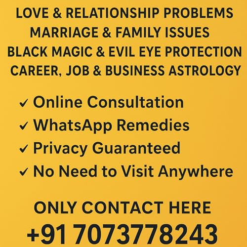 +91 7073778243 kala jadu specialist baba ji Titelbild