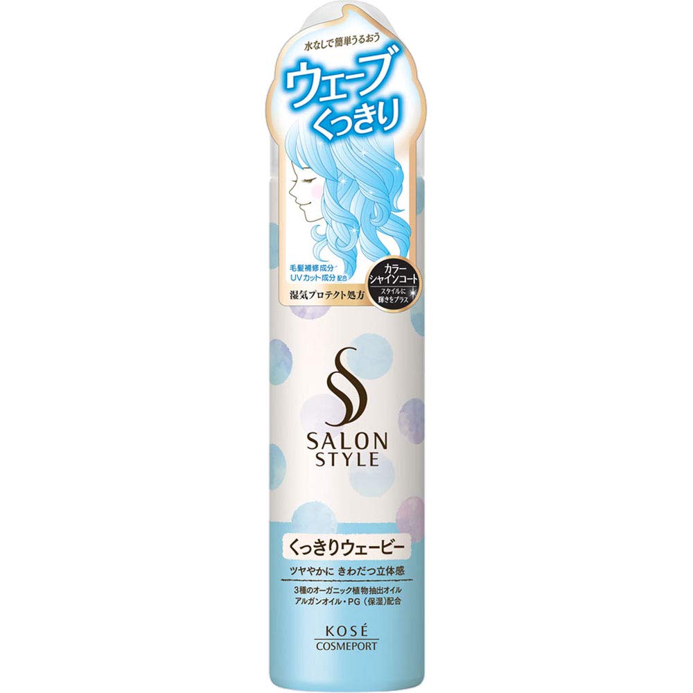 Amazon | KOSE コーセー SALON STYLE(サロンスタイル) スタイリング