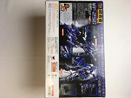 Dx Chogokin Macross F Frontier Vf 25g Messiah Valkyrie Michael [Import Japonais] - vue 3