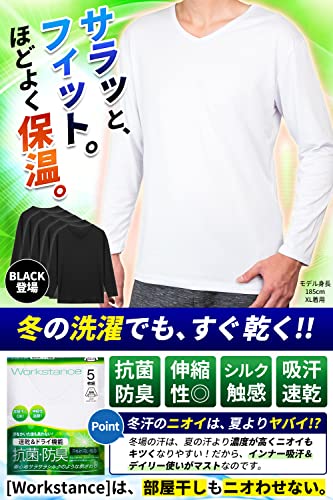 WORKSTANCE インナーシャツ メンズ 長袖 9分袖 vネック 肌着 5枚組 の商品画像 1