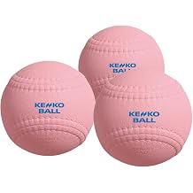 KENKO KPCS-HP1-P-V Play Catch Soft HP1, Pink, 3 Pieces