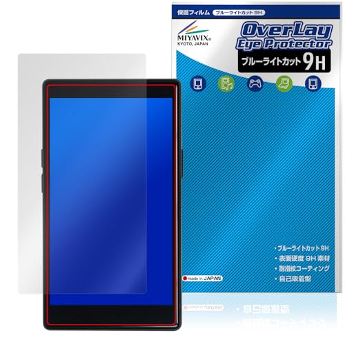 ~rbNX AGPTEK T09U Ή \ ی tB dx 9H u[CgJbg PET {