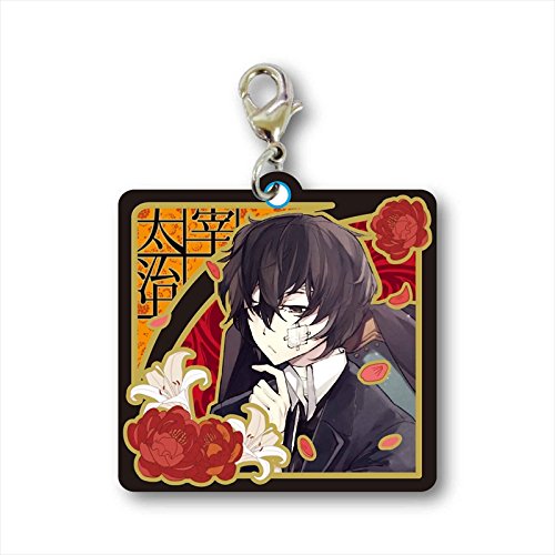 Amazon.co.jp: 文豪ストレイドッグス トレーディングメタルチャーム