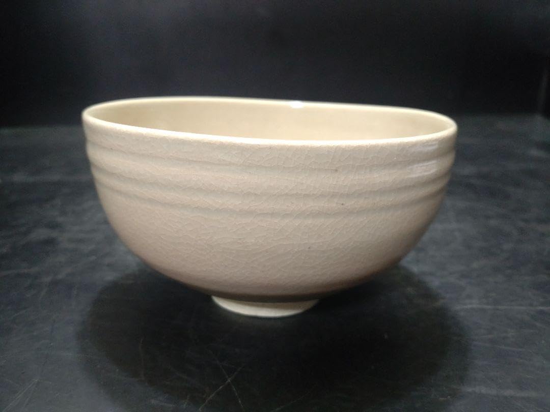 Amazon.co.jp: 六代高橋道八造 桃山御本茶碗 鵬雲斎大宗匠書付 銘