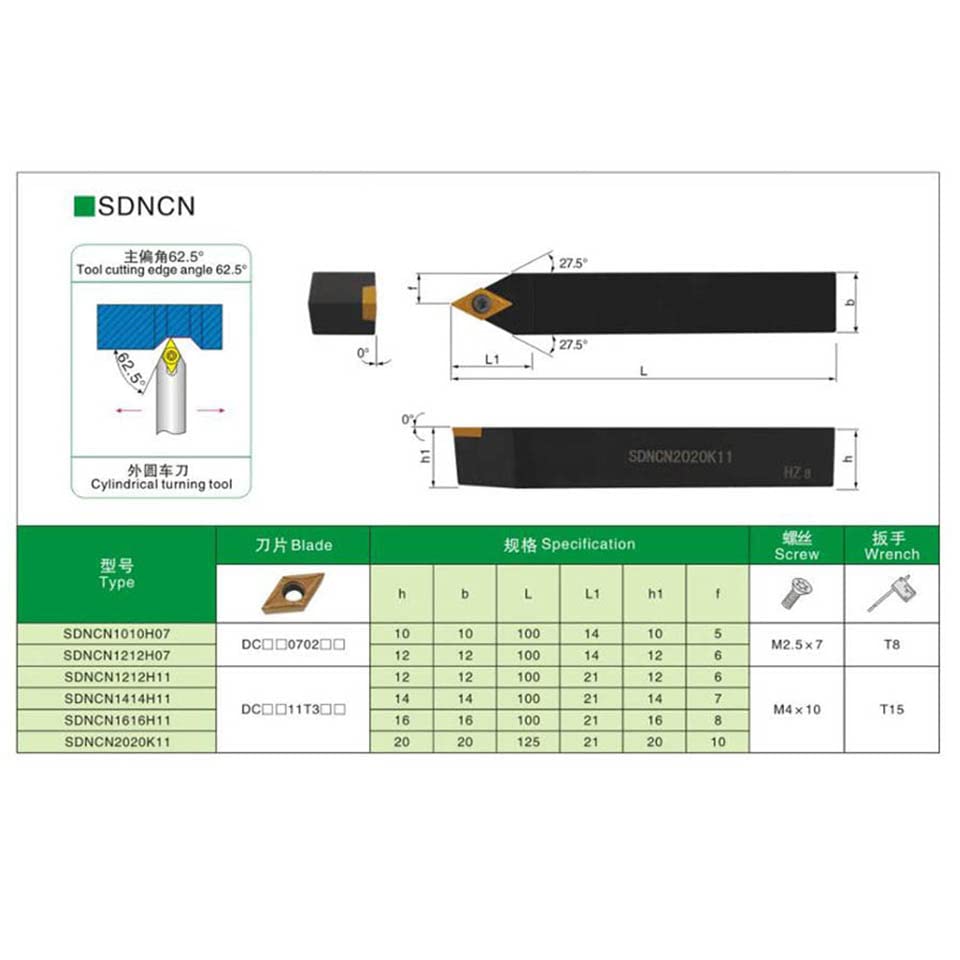 1pc SDNCN1010H07 SDNCN1212H07 SDNCN1212H11 Metal Lathe Holder Boring Bar Cutting Cutter,for DCMT Carbide Inserts Turning Tools SDNCN(SDNCN1010H07)