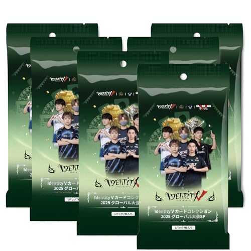 Identity V 第五人格 カードコレクション 2025 グローバル大会SP トレーディングカード (6パック)