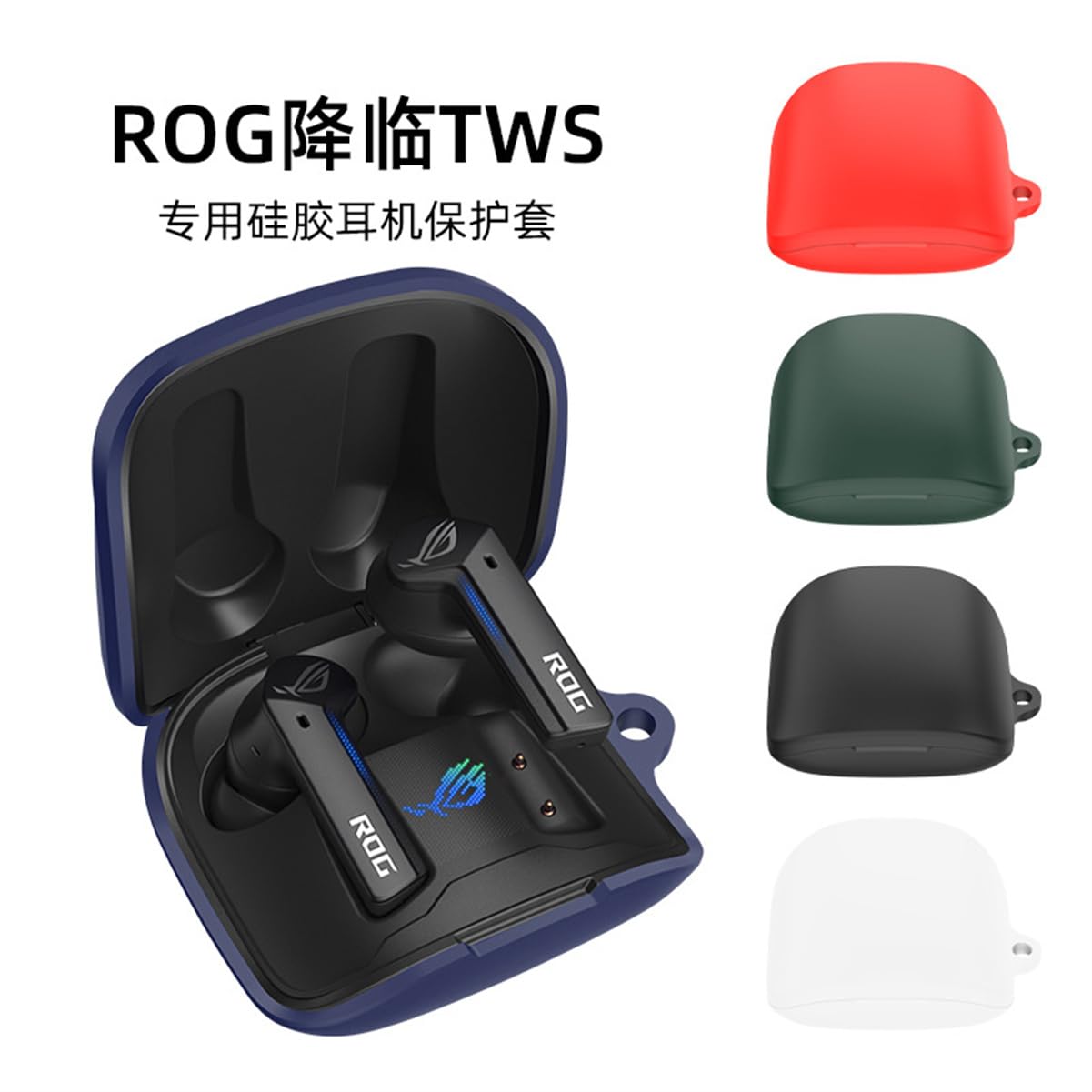 Amazon | DAYJOY ソフトシリコン保護ケースカバー ASUS ROG Cetra True