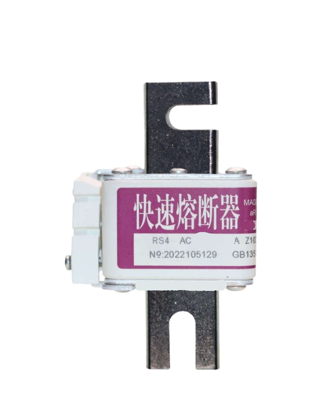 HYRBNSDLK Fast Fuse RS4 500V 400A Blow