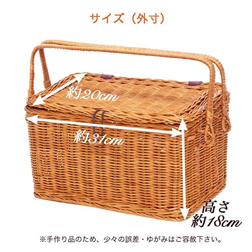 Amazon.co.jp: 型番568R 籐かごバスケット お弁当入れ 小物入れ