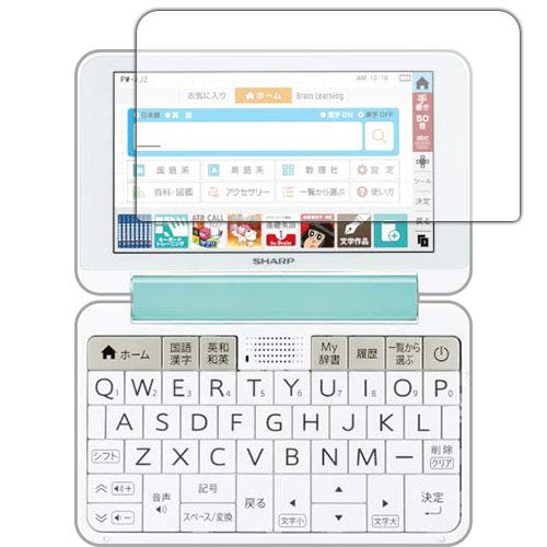Brain 電子辞書 PW-SH7 Amazon.co.jp: シャープ 電子辞書 BRAIN 高校生モデル(6教科対応