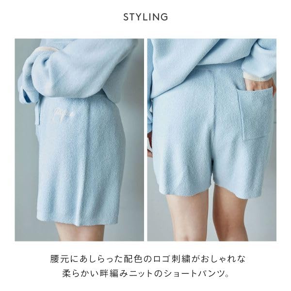 ジェラートピケ レディース 畦ショートパンツ ジェラピケ パジャマ