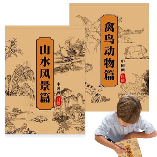 Libro da colorare cinese, libro di esercizi di scrittura con disegno, 2 pezzi, per adolescenti, adulti, principianti