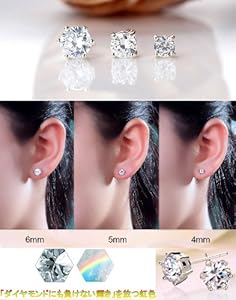 4°C ダイヤモンドスタッドピアス シルバー 51LgbNfMEcL._AC_UY300_.jpg