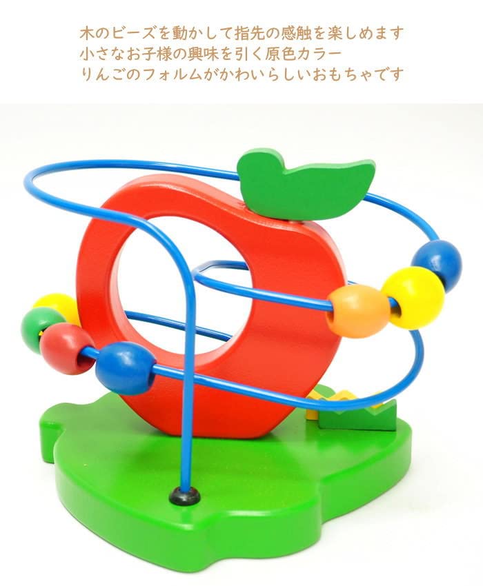 貝とりんご fit=scale-down,w=1200