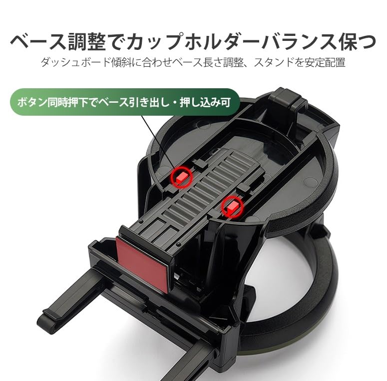 Amazon | 日産シルビアS13 S14 S15 1988-2002専用 車用ドリンク