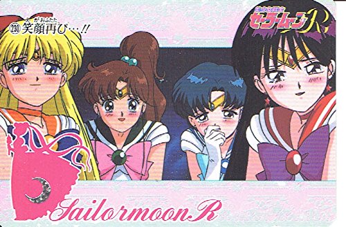 美少女戦士セーラームーンR ジャンボカード24種コンプリート 美少女