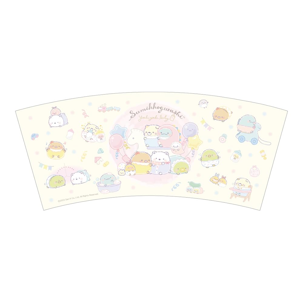 Amazon｜ティーズファクトリー すみっコぐらしプラダストボックス すみ