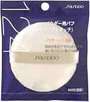 Amazon.co.jp: SHISEIDO(資生堂) 資生堂 パウダーパフ (ソフト
