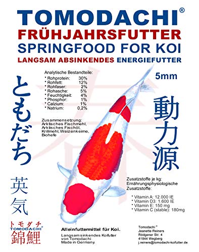 Koifutter Frühjahrsfutter Sinkfutter Koi energiereich arktisches Fischmehl Krillmehl gut verdaulich langsam sinkend Tomodachi Koisinkfutter 5mm 5kg
