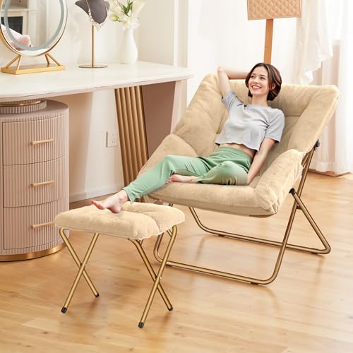 image for Kasunpul Comfy Saucer Chair, Foldable Living Room Chairs, Soft Faux Fu