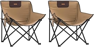 366551 - Sillas de camping (2 unidades, plegables, con funda), color marrón