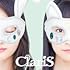 【Amazon.co.jp限定】ClariS 10th Anniversary BEST – Green Star –(初回限定盤 / メガジャケ付)