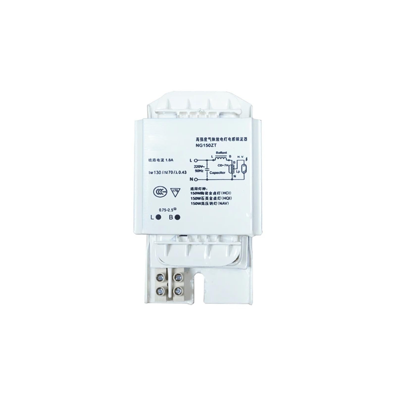 1 Uds 70W 100W 150W 250W 400W lámpara de haluro metálico balastro inductivo for lámpara de descarga de Gas de alta intensidad balastro inductivo(70W)