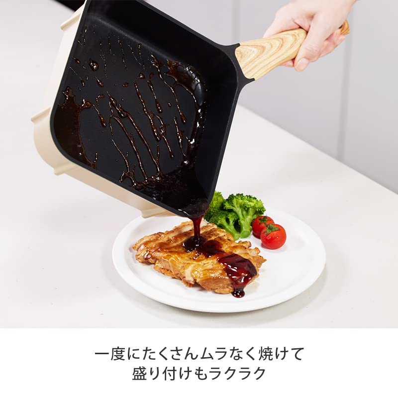 タッタ tatta フレーバーストーン　３点　マルチセット　【ウッドベージュ】 タッタ｜テレビショッピング・通販のダイレクトテレショップ