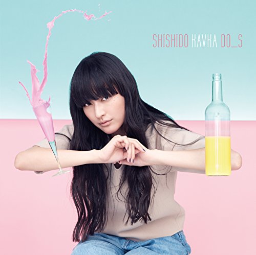 Shishido Kavka Untitled Amazon Com Music