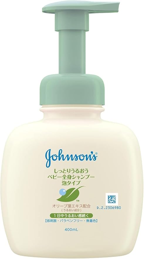 うるおい全身シャンプー 泡タイプ