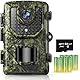 Digitgarden 32MP WildKamera 1296P Full HD Beutekamera Nachtsichtkamera Beobachtungsmonitore Jagdkamera mit 0,2s Auslösezeit,Bewegungsaktiviert, IP66 Wasserdicht und 2,4 LCD mit 64G Speicherkarte