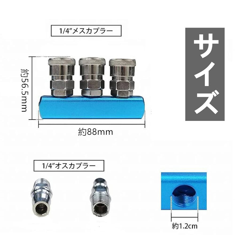 Amazon | エアーカプラー エアーチャック エアーホース エアー