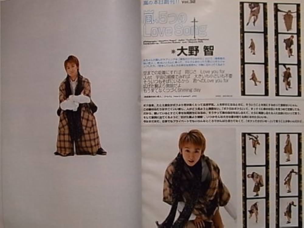 激レア！Seventeen  models 2015 Perfect Book SEVENTEEN PERFECT DISCOGRAPHY - メルカリ