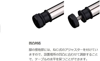 Amazon.co.jp: スノーピーク(snow peak) アイアングリルテーブル 300脚