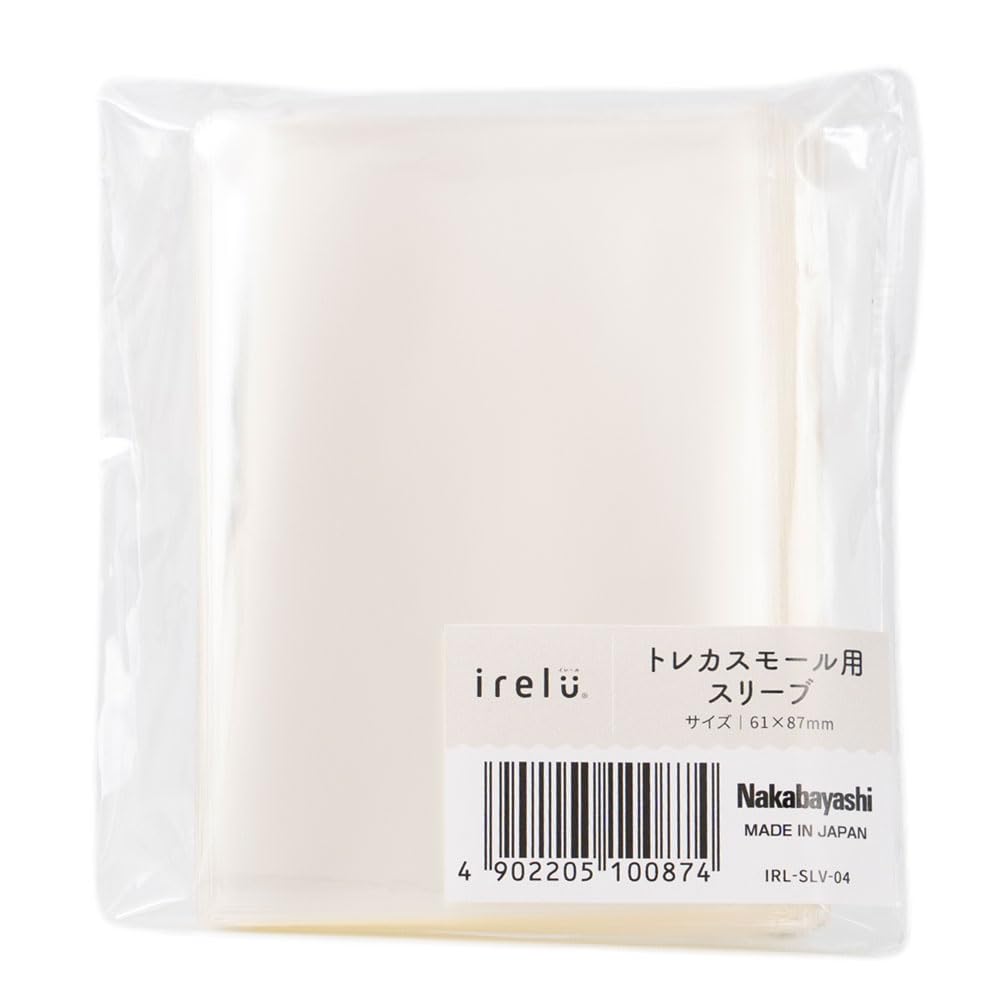 MEOVV yetimail 広州 サイン会 トレカ　5枚セット MEOVV yetimail 広州 サイン会 トレカ 5枚セット meovv 広州