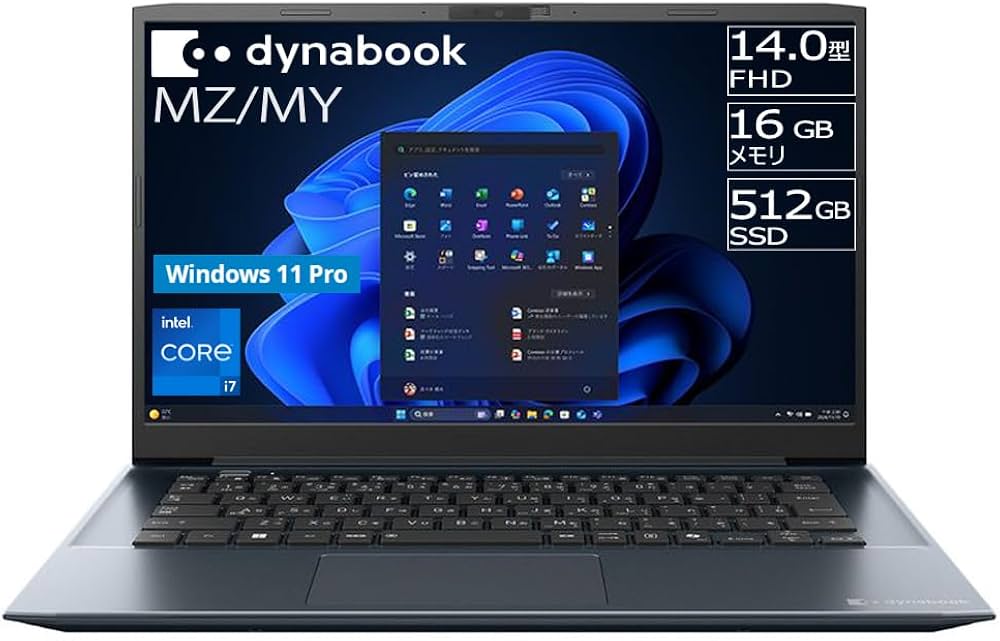 Amazon.co.jp: dynabook MZ/MY Webモデル【14型 抗菌ボディ モバイル