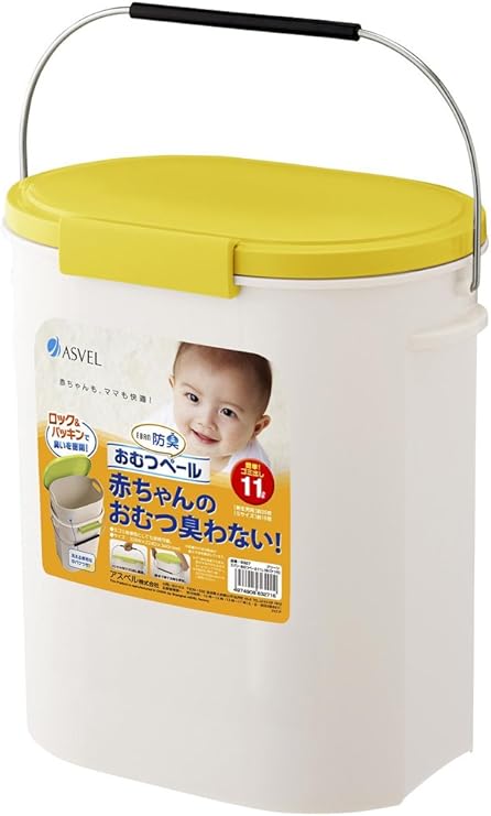 Amazon エバン おむつペール 11l 中バケツ付 イエロー 6327 おむつ処理ポット ペール ベビー マタニティ 通販 Amazon エバン おむつペール 11l 中バケツ付 イエロー 6327 おむつ処理ポット ペール ベビー マタニティ 通販