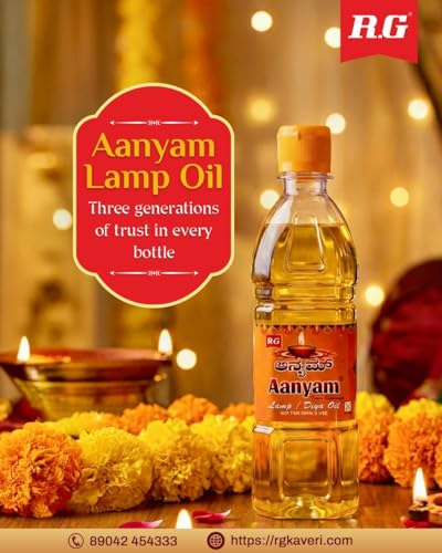 Image of R.G Aanyam Lamp Oil - 900 ml | Diya & Deepam Oil for Pooja, Home Temple & Religious Rituals | Non-Edible & Smokeless Oil for Daily Lighting Use