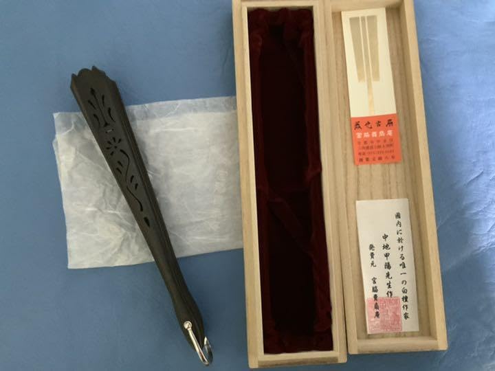 Amazon.co.jp: 宮脇賣扇庵 黒檀 扇子 中地甲陽作 : おもちゃ