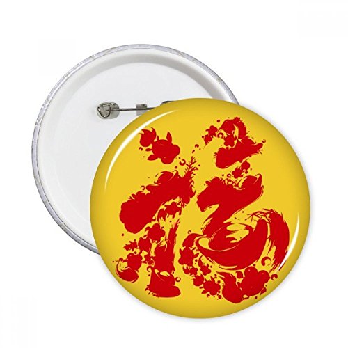 Badge Fook poisson rouge pour customiser les vêtements ternes lot de 5 pins