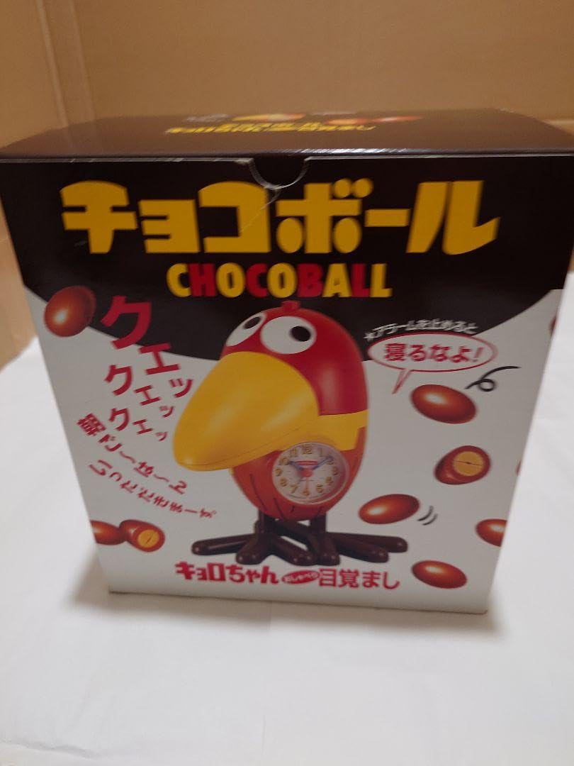 未開封！キョロちゃん木製時計 Yahoo!オークション - 森永製菓 チョコボール 非売品 キョロちゃん 時
