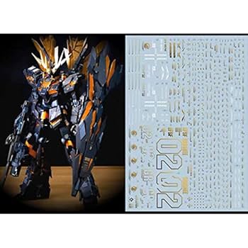 Amazon | PG ユニコーンガンダム2号機 バンシィ用メッキ調水転写