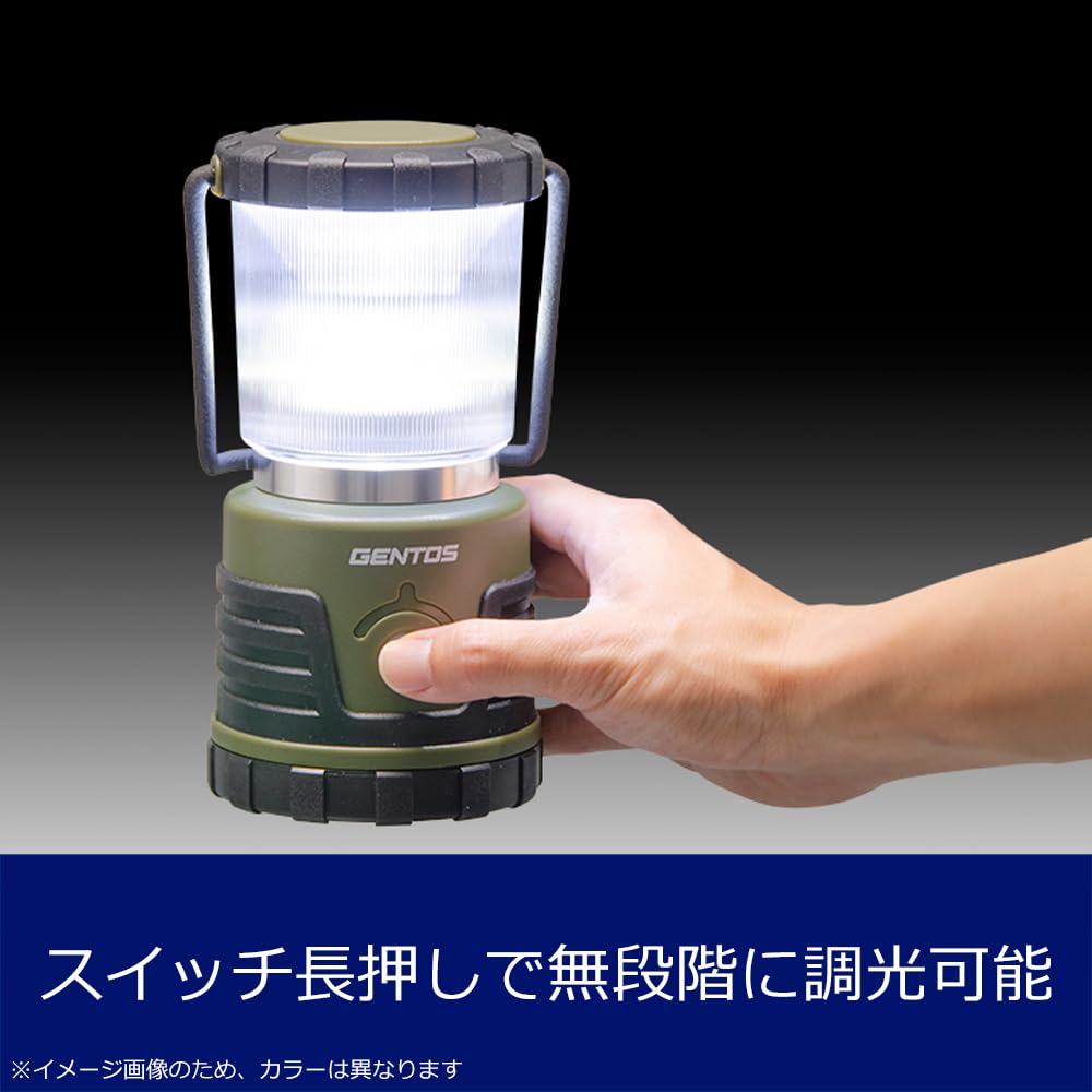ジェントス 1000ルーメン EX109D 11~240時間 LED ランタン Amazon.co.jp: 【特別版】 GENTOS(ジェントス) LED ランタン 単1電池式