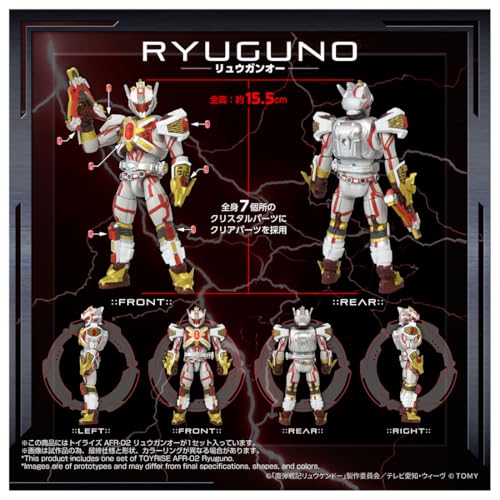 《魔彈戰記龍劍道》龍槍王降臨!Takara Tomy「TOYRISE」可動系列預購正式展開 5 《魔彈戰記龍劍道》龍槍王降臨!Takara Tomy「TOYRISE」可動系列預購正式展開