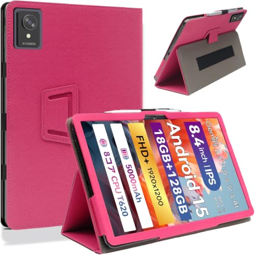 FPD CP08-J1 8.4インチ androidタブレット ケース付き Amazon.co.jp: HEFENGKU FPD タブレットケース Android15 8.4インチ