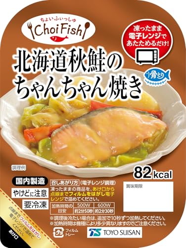 [Ⓚ] CHOIFISH Ɩp kCĤ񂿂Ă 95g×4
