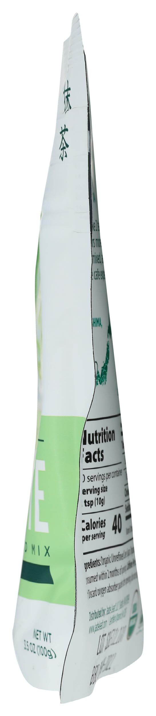 Jade Leaf Matcha Organic Japanese Green Tea Original Matcha Latte Mix 3 5 Oz — view 7