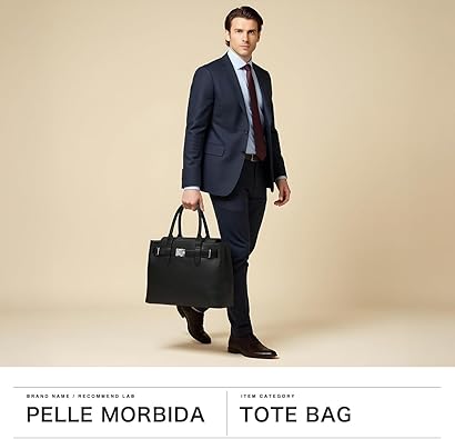 Amazon | [ペッレモルビダ] PELLE MORBIDA メイデンボヤ―ジュ
