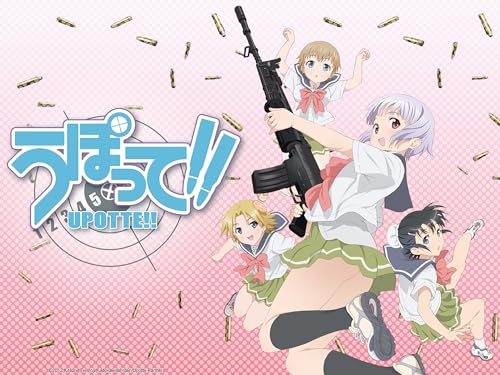  Upotte!!