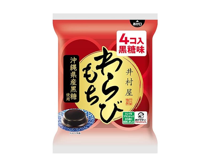 わらび餅 葛(くず)・蕨(わらび)の 専門店廣八堂 清助流わらび餅 | G-Call